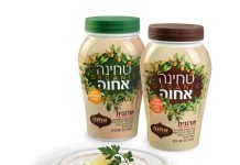 טחינה אורגנית רגילה ומלאה של חברת אחוה צילום יעל האן