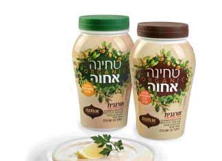 טחינה אורגנית רגילה ומלאה של חברת אחוה צילום יעל האן