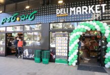 רשת טיב טעם יוצאת לרגל חג החגים בקמפיין: "בטיב טעם -כל חג משודרג" בהשקעה של 250,000 ₪